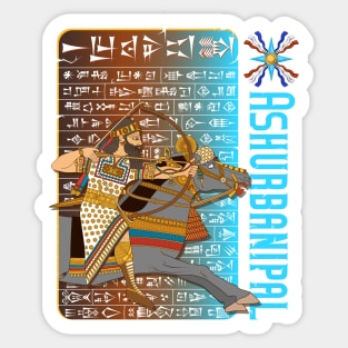 King Ashurbanipal Assyrian Sticker